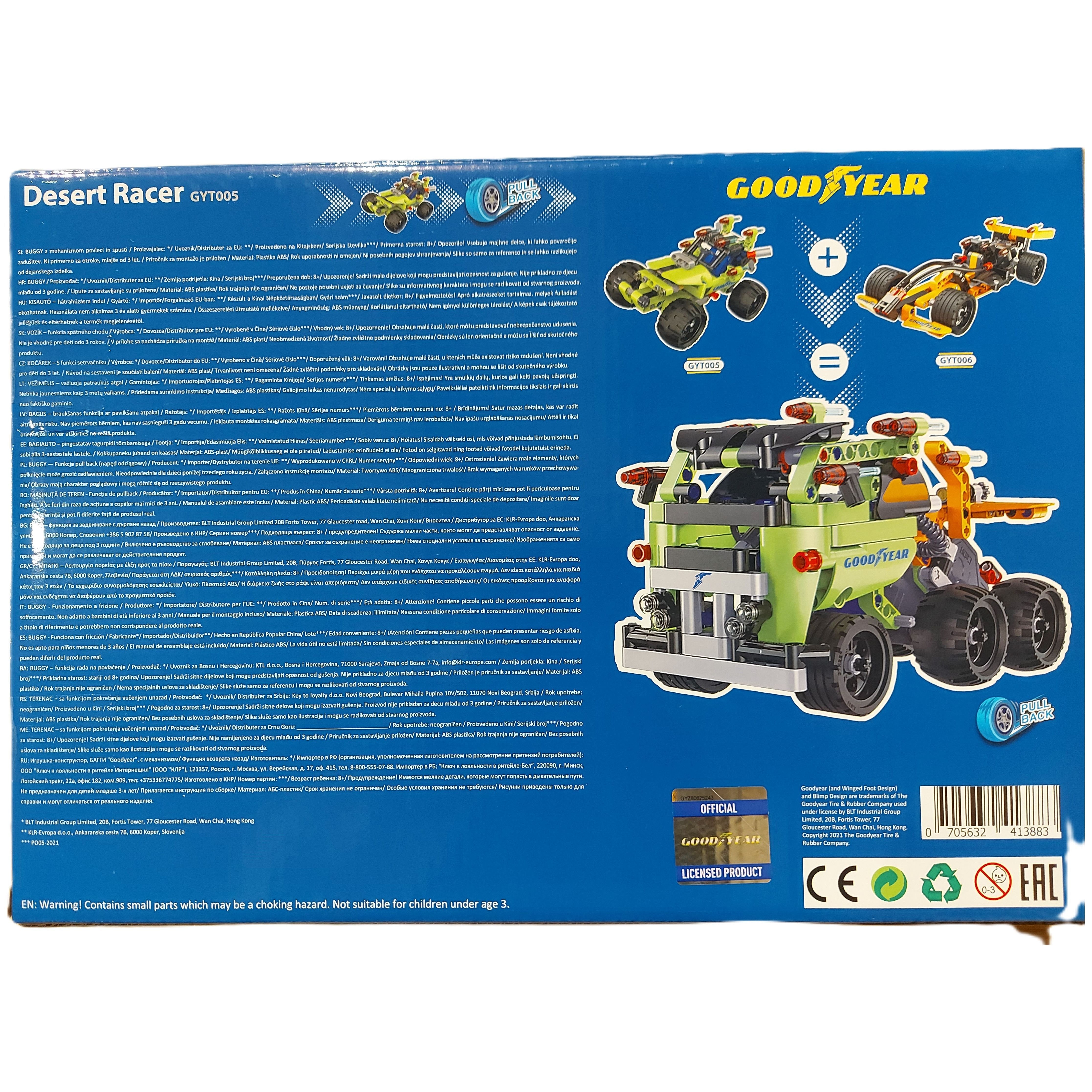 DIV GYT005 - GoodYear - Desert Racer - Bausatz, 161 Teile