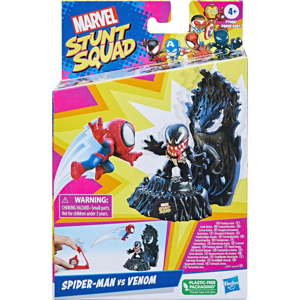Hasbro - Marvel Stunt Squad, Spiel und Actionfiguren Spiderman, Captain America oder Iron Man