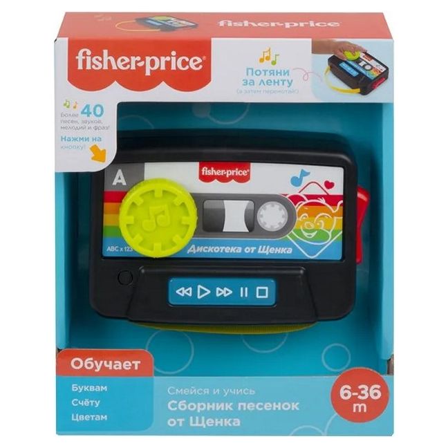 Mattel - Fisher-Price - Interaktives Spielzeug, Kassette mit Licht und Ton (Sprache: Russisch)
