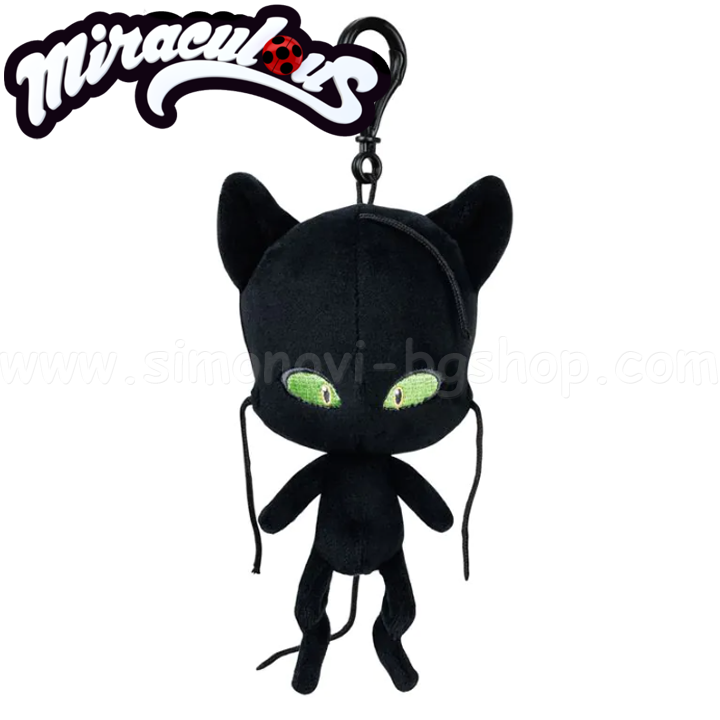 P.M.I. Miraculous Clip-On-Plüschfiguren Schlüsselanhänger