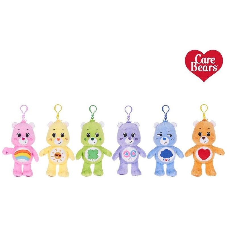 Glücksbärchis Plüschtier Unlock the Magic Schlüsselanhänger